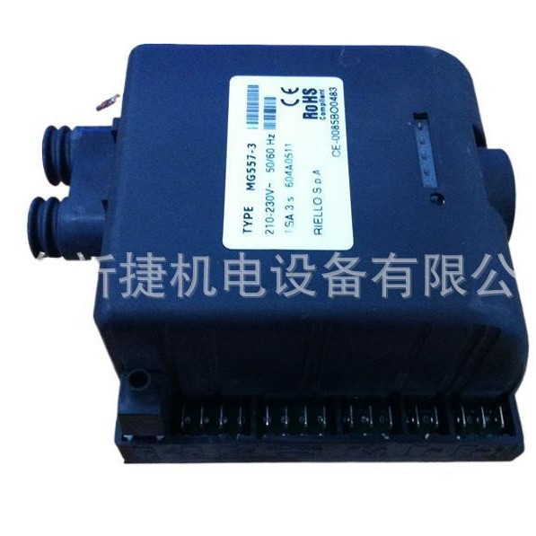 R.B.L利雅路程控器MG557-3