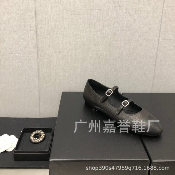 High Version Fragrant Style Rhinestone Flat Ballet Shoes French Vintage Single-layer Shoes Women Color-block Round Toe Mary Jane Shoes