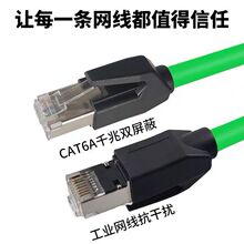 ���IProfinet�W���ŷ�EtherCAT����������γ�Ʒ����6�ǧ��