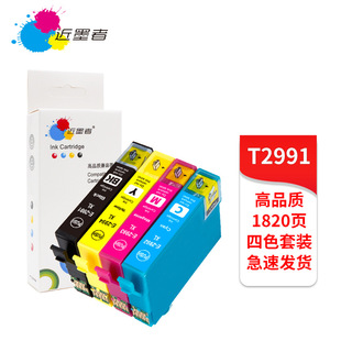 �m�ÚW�ް�xp245 235 442 342 435 335 332 T2991 2992 2994ī��