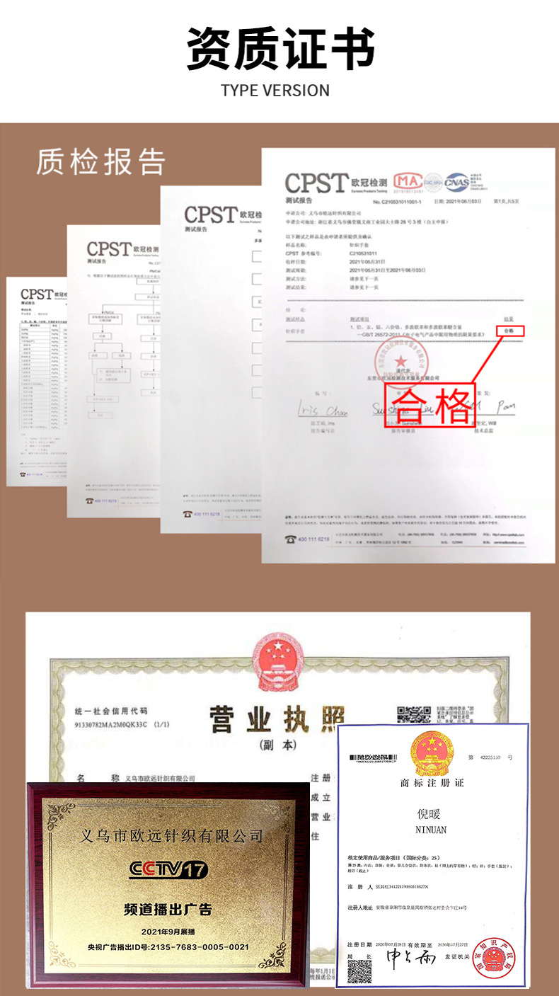 猫爪爱心翻盖手套