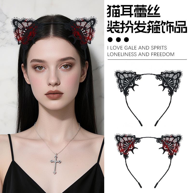 Cross-Border Exclusive Pearl Cos Princess Maid Headband Sexy Charming Mysterious Lace Headband Carnival Party Dance