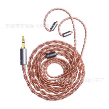 3.5mm���l���ξ��~��y0.78���C���B�Ӿ�hifi����mmcx���C������