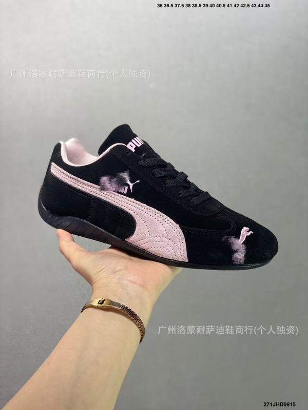 莆田靴 PM 道徳トレーニングシューズ Speed Ls パク・チェヨンと同じレーシングシューズ男性と女性のフォレスト・ガンプ スポーツスニーカー|undefined
