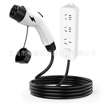 Elektrikli avtomobil şarj stansiyaları: Vehicles, Outdoor Charging Power Strip