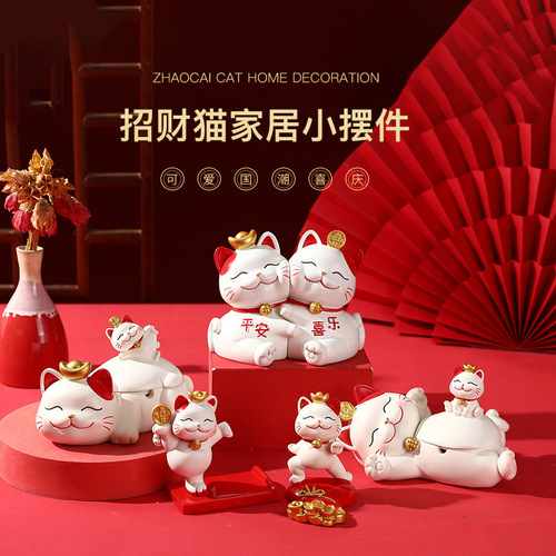 Lucky cat entrance key storage ornaments ashtray mobile phone holder living room home decoration housewarming gift