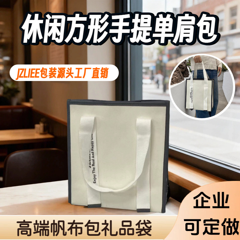 ��ϵ�����Ӻ񷫲������������Լ�����������Яͨ�����ذ���Ʒ��