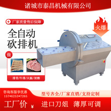 ����عǿ��řC ����ţ��Ƭ���řC ��ţƬ���ƙC����֥ʿ��Ƭ�C��