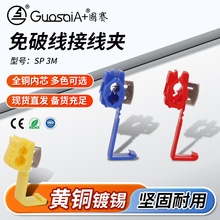 �����B������ɫ��Ҏ��3MR���ƾ����^��ȼ�o�p�ֽӾ����ӽӾ��A