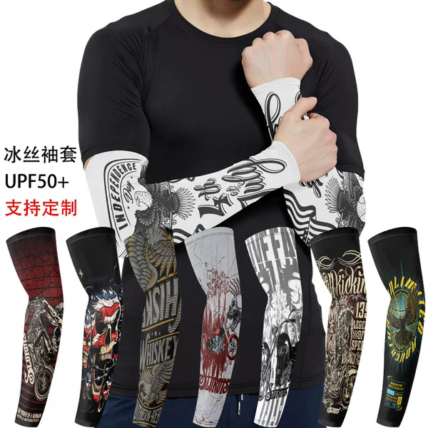 Harley motorcycle riding sun protection Ice Silk oversleeve outdoor mountaineering fishing ice sleeve sports tattoo flower protection arm sleeve