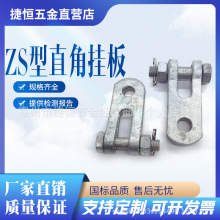 �����·��ߟ���\ֱ�ǒ���B�ӽ��Z�͒����|�B�ӽ��