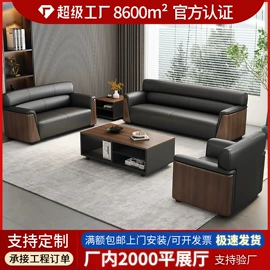 办公桌;大班桌;办公椅