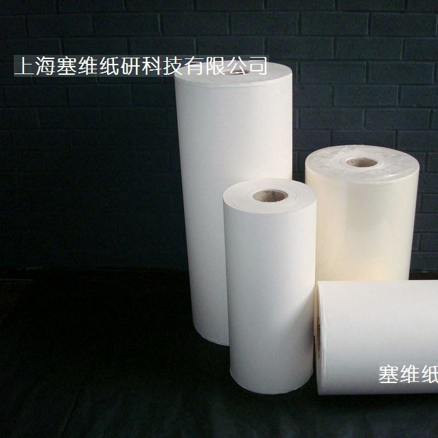 【厂家直销】生产销售批发厂家供应不锈钢管道焊接水溶纸