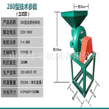 ���״�����������C늄�С�ʹ�ۙC ��ϼӹ��X�P����C