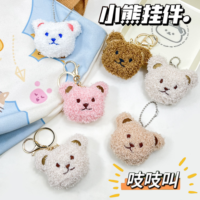 Cartoon plush doll