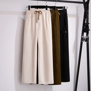 Casual pants size fat mm plus fat size 300kg women's straight slim pants 200/260/300kg 5118