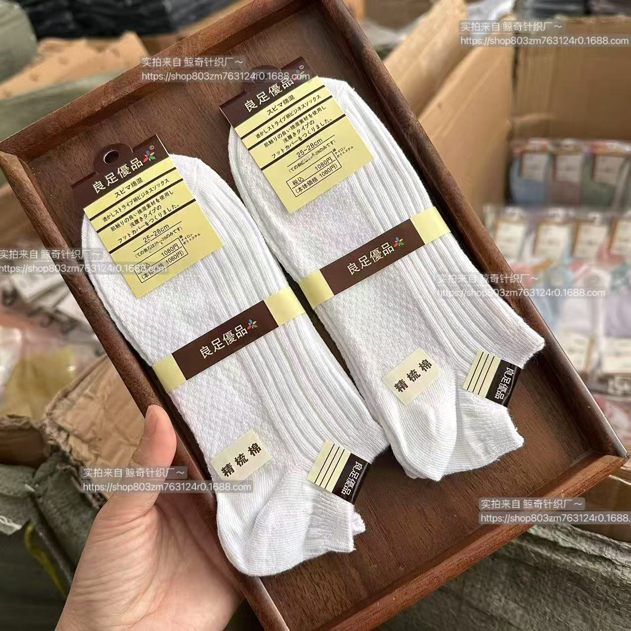 LZ hombre boca poco profunda barco blanco