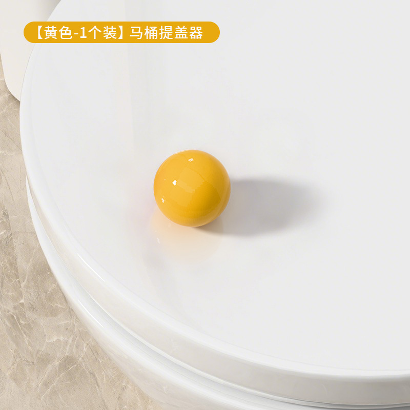 Elevador de Tapa de Inodoro Higiénico Autoadhesivo para Baño