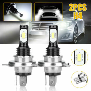 Headlight H4 3570 2LED 80W Black aluminum anti-fog lamp high power headlamp COB motorcycle headlight