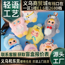 �W�t���u��Сë��Samuel���������Z��ͨë�q����ä�Є���Y����