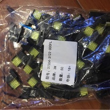 ��Ʒ3M 37304-3122-000FL ������ 4о��ɫ Mini-Clamp