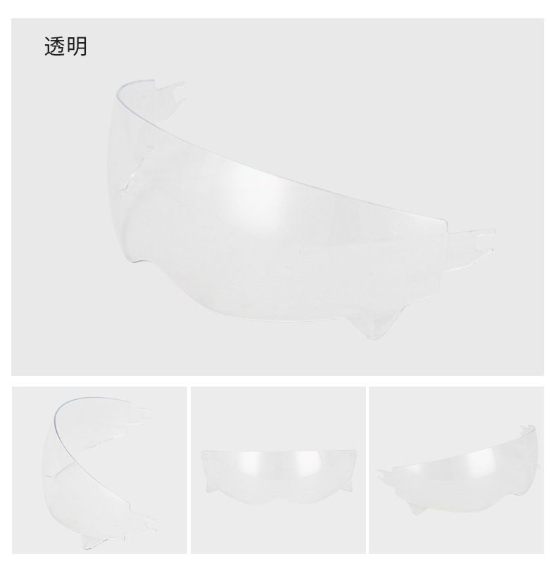 Motorcycle Helmet Visor for KS08 Retro Helmet UV Protection