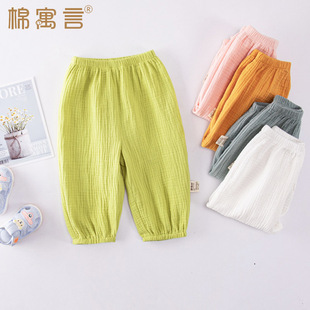 �냺ѝ�����챡����ͯŮͯ���\ѝ������Lѝ�����ļ���ͯ����ѝ