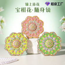 �ػ��微���໨�������D�S���R�Ą������^Ī�߿߻��y�ֳ��R