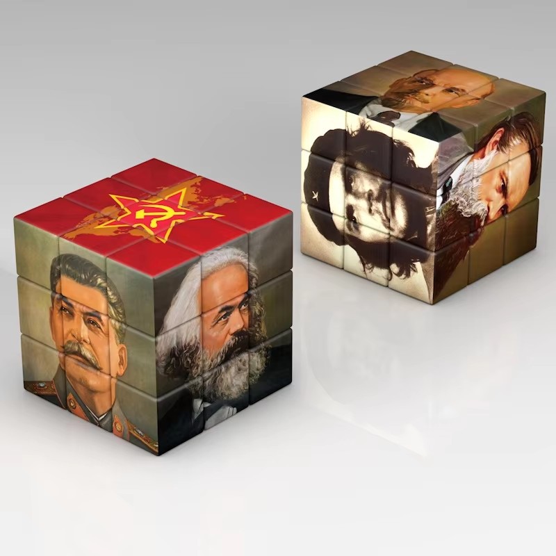 Marx Ma Zheche científico de tercer nivel creativo uv cubo de rubic juguetes de enseñanza alrededor de los estudiantes regalos de acertijo
