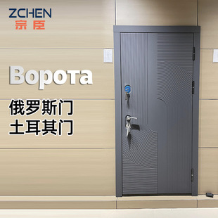 ���_˹�T����T���ü׼����I�Tƴ��ľ�TdoorԴ�^���S�Ж|�������T