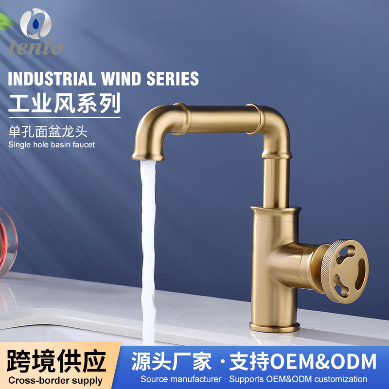 Retro Industrial Style Basin Faucet Creative Hot and Cold All-Copper Golden Faucet for Washbasin Retro Industrial Style Basin Faucet Creative Hot and Cold All-Copper Golden Faucet for Washbasin