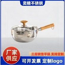 ƿ316Pѩƽ늴ŠtС偼偟ţ̲ճoʳ