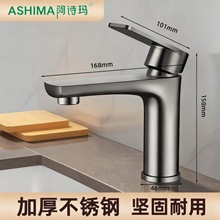 304���P��������ˮ���^ϴĘ��ϴ����̨�����l���g̨�����^����