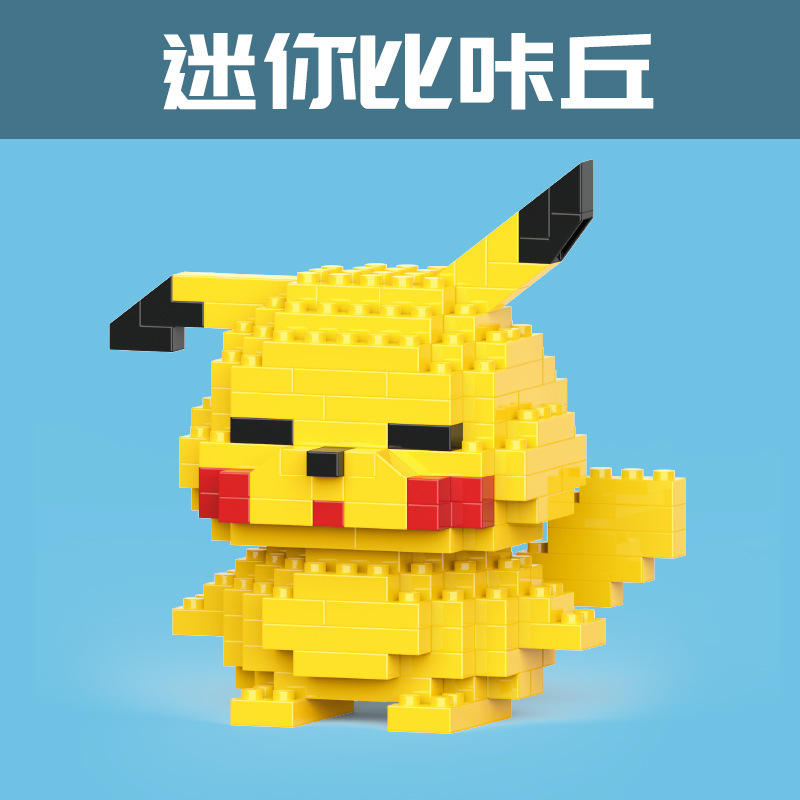 国境を越えた互換性のあるレゴマイクロ粒子ブラインドボックスクリスマス漫画フィギュアビルディングブロック教育玩具卸売ギフト|undefined