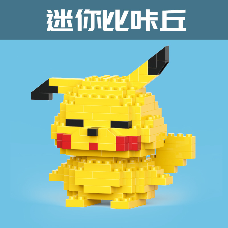 Compatible transfronterizo con micropartículas de Lego caja ciega muñeca de dibujos animados bloques de construcción rompecabezas juguetes ensamblados adornos regalos al por mayor