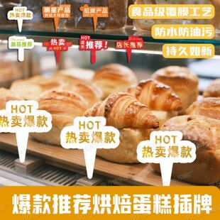 �決����b忨������Ʒ�������]���Ƽ��������Ƭ�����z�N��