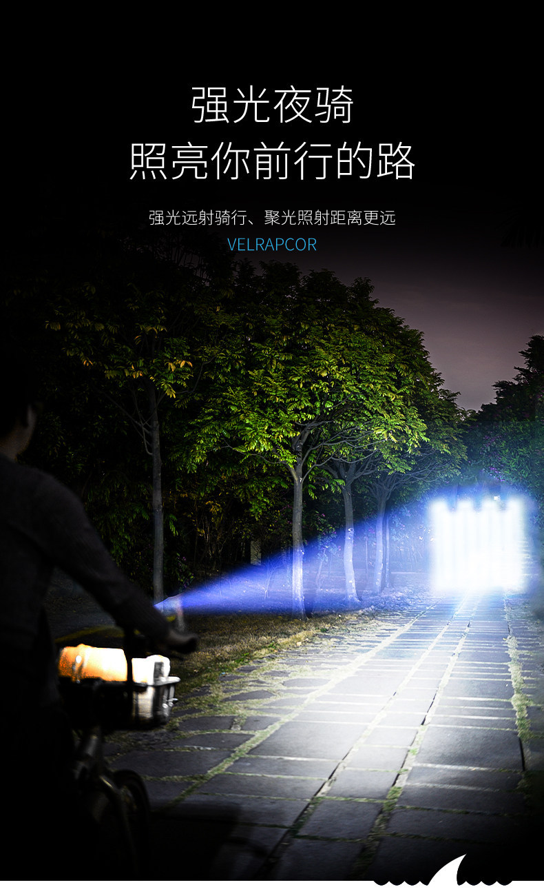5 New Portable Rechargeable Flashlights for Delivery, Strong Light, Small Size, Suitable for Electric Vehicles, Night Driving Lights, Wireless