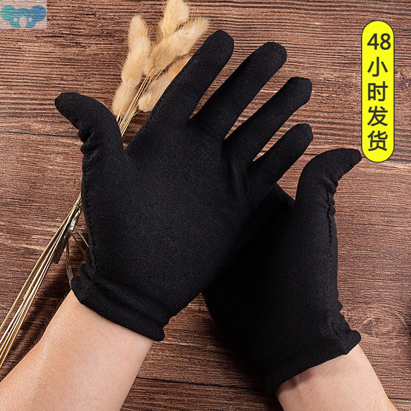 12 PAIRS BLACK White Cotton Gloves Men Women Mitters Hand