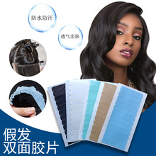 �ٰl�zƬ�^�l͸���z�o�l��ˮ�����p���z���߹��[�Οo���z��ճ