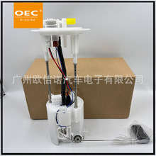 现货全新油箱油泵17040-3XA0A适用于日产NV350燃油泵总成组件