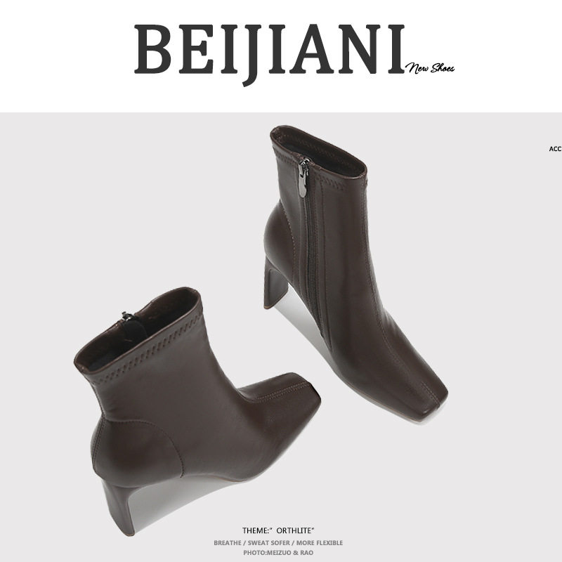 Bốt ngắn nữ mũi vuông gót thô khóa kéo bên, gót 6–8 cm — Màu nâu, Màu trắng be, Màu trắng be lót nhung, Màu đen