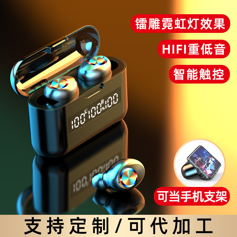 Cross-border TWS new private model F9-14 wireless bluetooth headset 5.3 touch sports in-ear bluetooth binaural Cross-border TWS new private model F9-14 wireless bluetooth headset 5.3 touch sports in-ear bluetooth binaural
