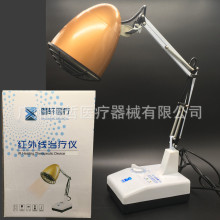 ��܎�t�⾀�������ί��x����h�t�������xCQX-30-H