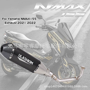 Exhaust Pipe Suitable for Motorcycle Yamaha Nmax155 Modified Stainless Steel Exhaust Connecting Pipe 2021 2022