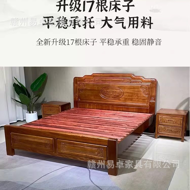 無垢材ベッド中国風ゴールデンローズウッドダブルベッド古典的な彫刻されたマホガニービッグベッドほぞ穴構造格子木製ホームウェディングベッド|undefined