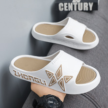 拖鞋男学生夏季外穿厚底凉拖男士防滑耐磨户外运动沙滩外出一字拖