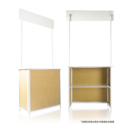 Pop-up recruitment booth, supermarket mobile tasting stand, portable advertising and promotion stand display rack wholesale