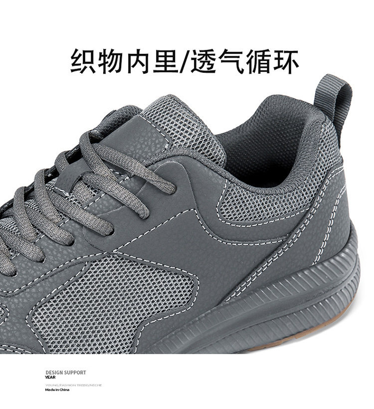 Giày chạy bộ thể thao unisex mũi rộng chống trượt, thân lưới thoáng khí cho người bàn chân rộng — Màu xám 7666, Đen 7666 chi tiết 12