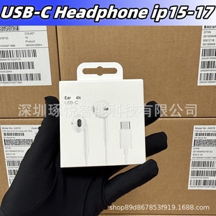 �O��USB-C�֙C���þ��ض��C�m��iphone17/16pm���ʽ�羳�往���C