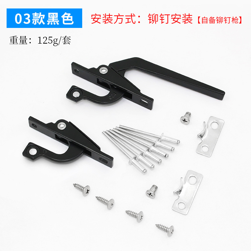 モンレッチは上下に連動して外に窓を開けて、ドアを開けて、古い窓を開けてリベットをロックします。|undefined